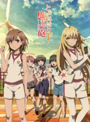 Toaru Kagaku no Railgun T