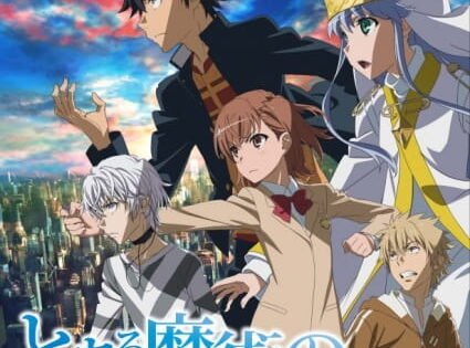 Toaru Majutsu no Index III