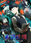 Tokyo Ghoul