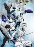 Tokyo Ghoul:re