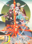 Tsuki ga Michibiku Isekai Douchuu 2nd Season