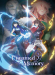 Unnamed Memory