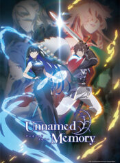 Unnamed Memory