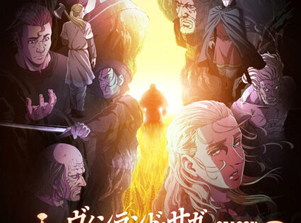 Vinland Saga Season 2