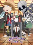 Youkai Gakkou no Sensei Hajimemashita!