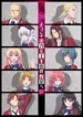 Youkoso Jitsuryoku Shijou Shugi no Kyoushitsu e