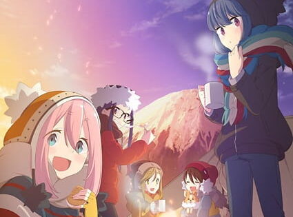 Yuru Camp△