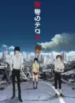 Zankyou no Terror