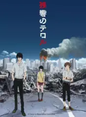 Zankyou no Terror