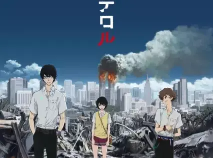 Zankyou no Terror