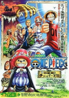 1663095ff79efa.jpg