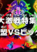1669d87e18ab02.jpg