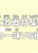 1669d87ef4054c.jpg