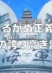 166f95eeb25b0e.jpg