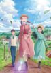 Anne-Shirley-413×559.jpg