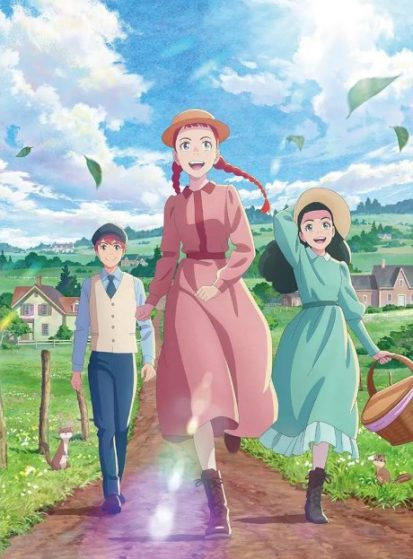 Anne-Shirley-413×559.jpg