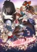 Aru-Majo-ga-Shinu-Made-413×559.jpg