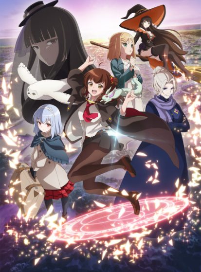 Aru-Majo-ga-Shinu-Made-413×559.jpg