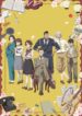 Chuuzenji-sensei-Mononoke-Kougiroku-Sensei-ga-Nazo-wo-Hodoite-Shimau-kara.-413×559.jpg