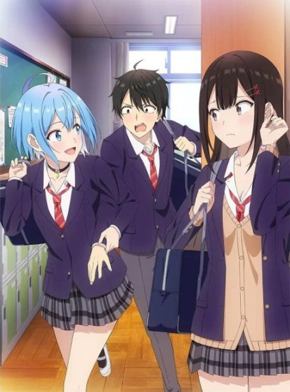 Danjo-no-Yuujou-wa-Seiritsu-suru-Iya-Shinai-413×559.jpg
