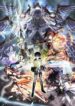 Date-A-Live-V-413×559.jpg