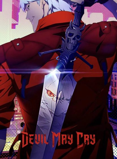 Devil-May-Cry-413×559.jpg