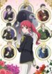 Gorilla-no-Kami-kara-Kago-sareta-Reijou-wa-Ouritsu-Kishidan-de-Kawaigarareru-413×559.jpg