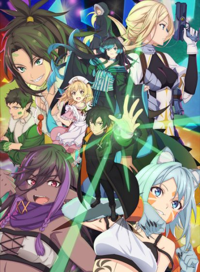 Isshun-de-Chiryou-shiteita-noni-Yakutatazu-to-Tsuihou-sareta-Tensai-Chiyushi-Yami-Healer-toshite-Tanoshiku-Ikiru-413×559.jpg