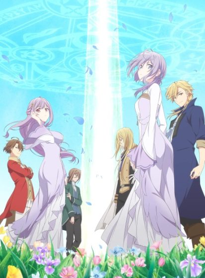 Kanpekisugite-Kawaige-ga-Nai-to-Konyaku-Haki-sareta-Seijo-wa-Ringoku-ni-Urareru-413×559.jpg