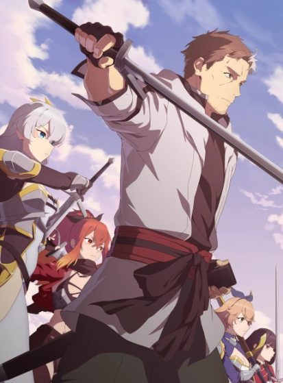 Katainaka-no-Ossan-Kensei-ni-Naru-413×559.jpg