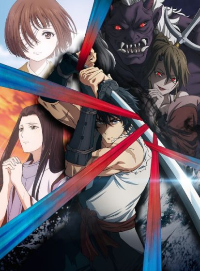 Kijin-Gentoushou-413×559.jpg