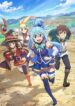 Kono-Subarashii-Sekai-ni-Shukufuku-wo-3-413×559.jpg