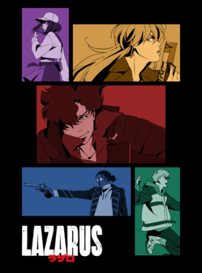 Lazarus-413×559.png