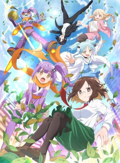 Ninja-to-Koroshiya-no-Futarigurashi-413×559.jpg