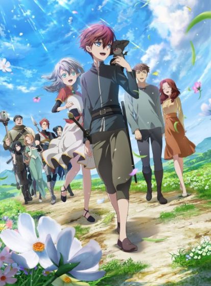 Saikyou-no-Ousama-Nidome-no-Jinsei-wa-Nani-wo-Suru-413×559.jpg