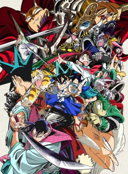 Shin-Samurai-den-Yaiba-413×559.jpg