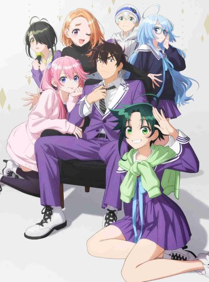 Shiunji-ke-no-Kodomotachi-413×559.jpg