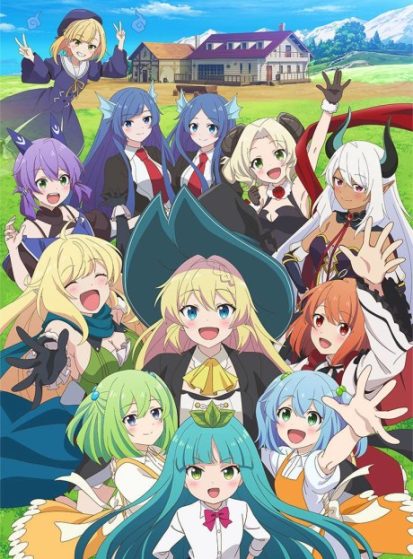 Slime-Taoshite-300-nen-Shiranai-Uchi-ni-Level-Max-ni-Nattemashita-Sono-Ni-413×559.jpg