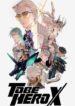 To-Be-Hero-X-scaled-413×559.jpg