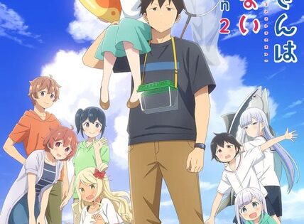 Aharen-san wa Hakarenai Season 2