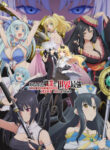 Arifureta Shokugyou de Sekai Saikyou 2nd Season