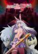Arifureta Shokugyou de Sekai Saikyou Season 3