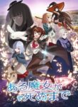 Aru Majo ga Shinu Made