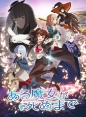 Aru Majo ga Shinu Made