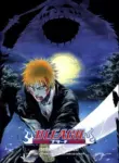 Bleach: Memories in the Rain