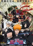 Bleach Movie 1: Memories of Nobody