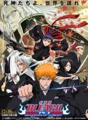 Bleach Movie 1: Memories of Nobody
