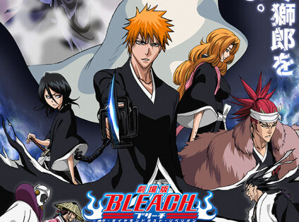 Bleach Movie 2: The DiamondDust Rebellion – Mou Hitotsu no Hyourinmaru
