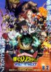 Boku no Hero Academia the Movie 4: You’re Next