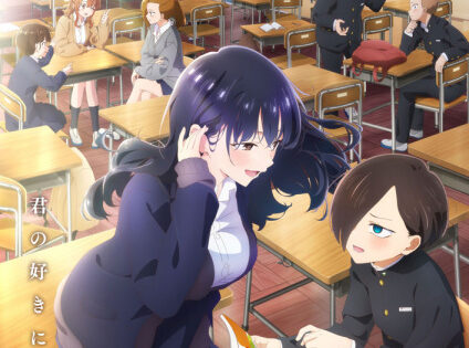 Boku no Kokoro no Yabai Yatsu 2nd Season